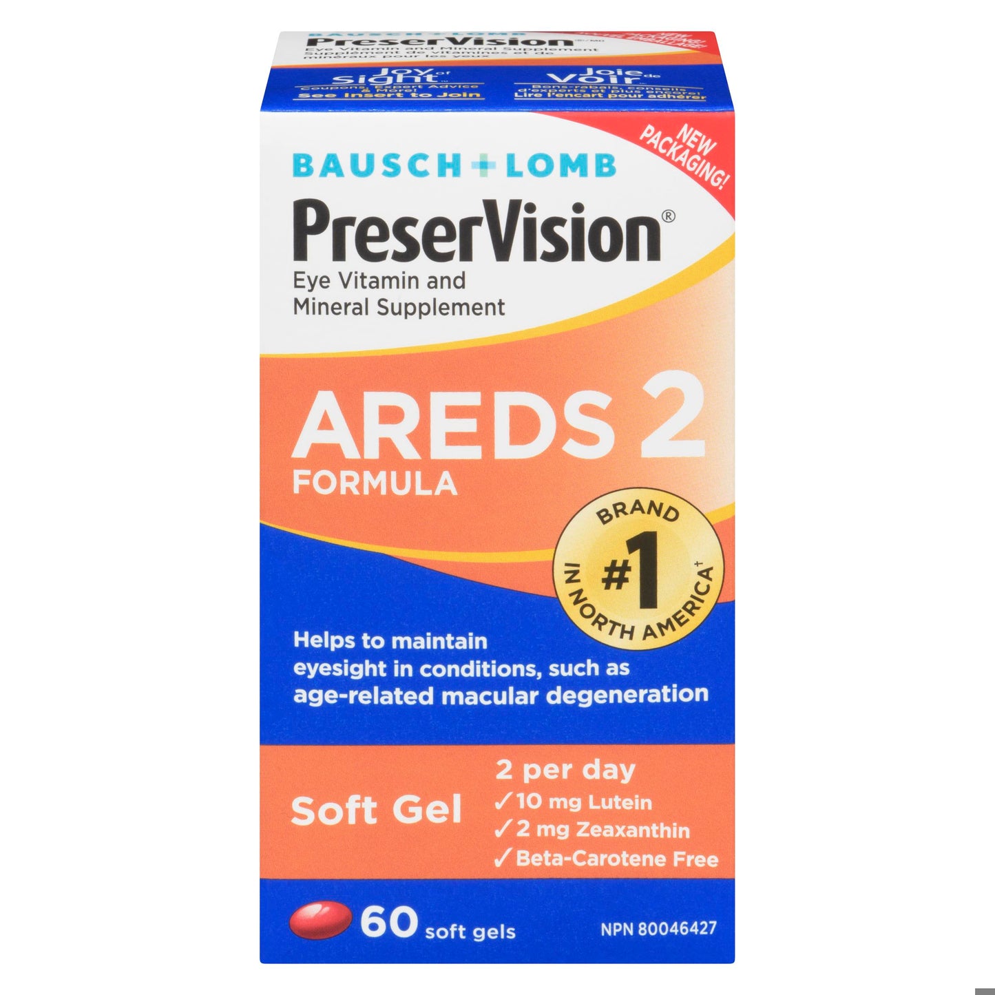 PRESERVISION AREDS 2 VITAMINS 60